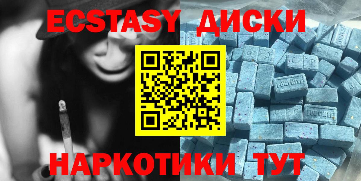 A PVP Энгельс