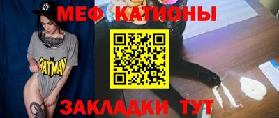 СК Ипатово