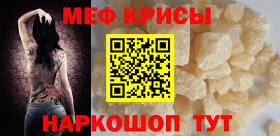 сатива Ирбит