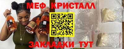 прущая мука Изобильный
