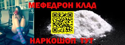 прущая мука Изобильный
