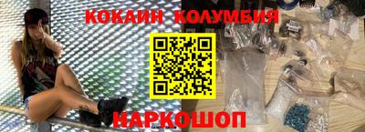 прущая мука Изобильный