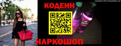 СК Ипатово