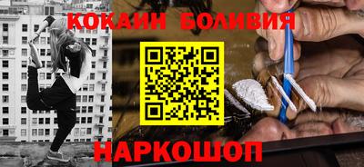 СК Ипатово