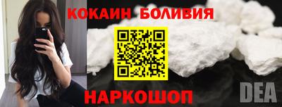 СК Ипатово