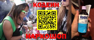 сатива Ирбит