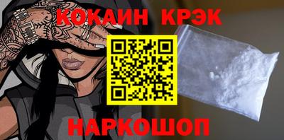 прущая мука Изобильный