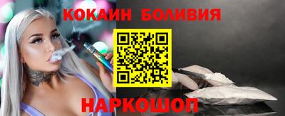 сатива Ирбит