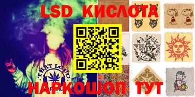 mix Жуковский