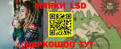 сатива Ирбит