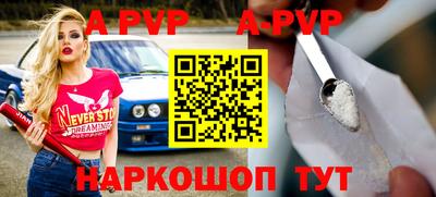 прущая мука Изобильный