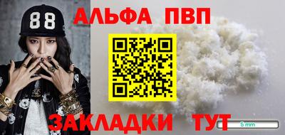 прущая мука Изобильный