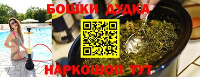 прущая мука Изобильный