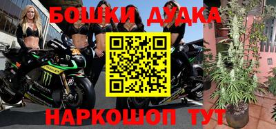 СК Ипатово