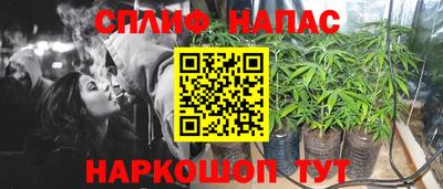 прущая мука Изобильный
