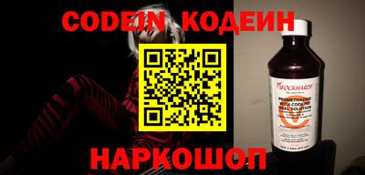 прущая мука Изобильный