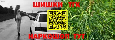 СК Ипатово