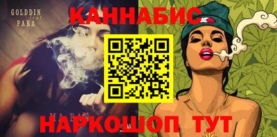 СК Ипатово