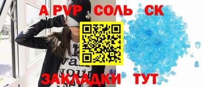 марки nbome Заводоуковск