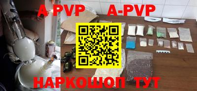 прущая мука Изобильный