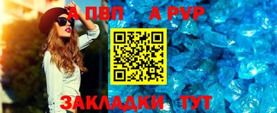 сатива Ирбит