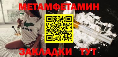 прущая мука Изобильный