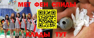 СК Ипатово