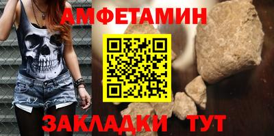 прущая мука Изобильный