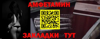 СК Ипатово