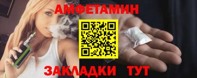 СК Ипатово