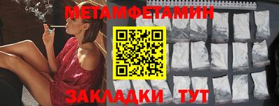 прущая мука Изобильный