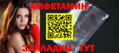 прущая мука Изобильный