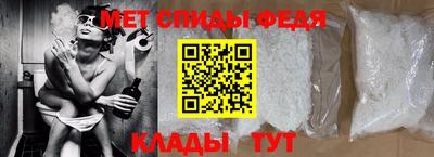 сатива Ирбит