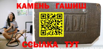 СК Ипатово
