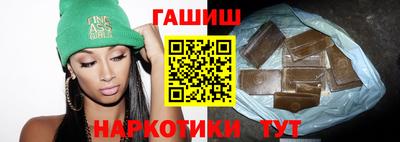 СК Ипатово
