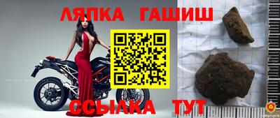 прущая мука Изобильный