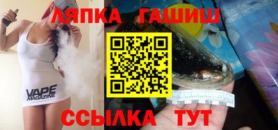 прущая мука Изобильный