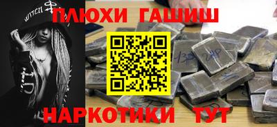 прущая мука Изобильный