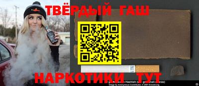 прущая мука Изобильный