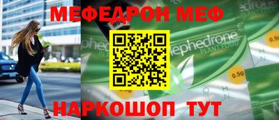 сатива Ирбит